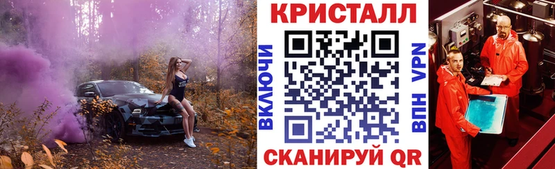 Amphetamine Premium  блэк спрут маркетплейс  Серов  хочу наркоту 