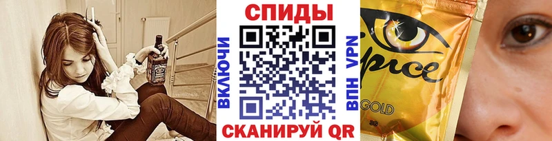 Бутират буратино  блэк спрут онион  Серов 