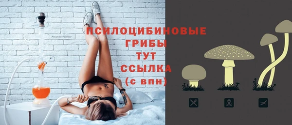 гашиш Армянск