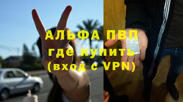 твердый Балабаново