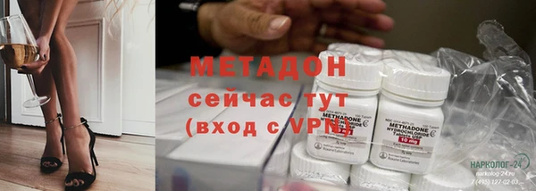 прущая мука Аркадак