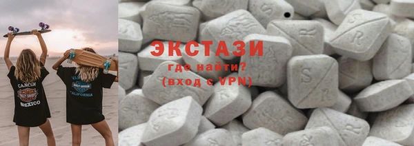 гашиш Армянск