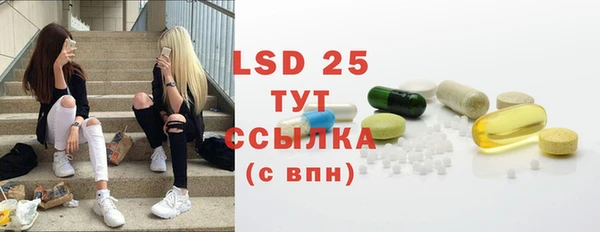 твердый Балабаново