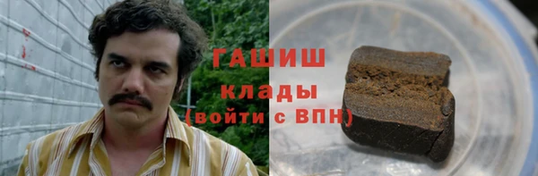 твердый Балабаново