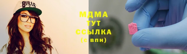 прущая мука Аркадак