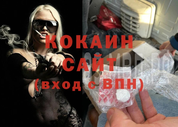 твердый Балабаново