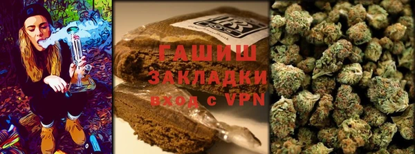 ALPHA PVP Балахна
