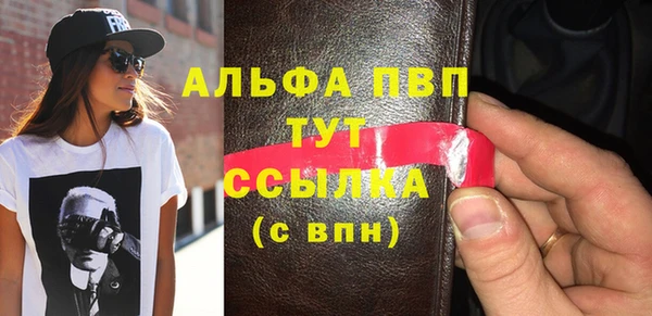 твердый Балабаново