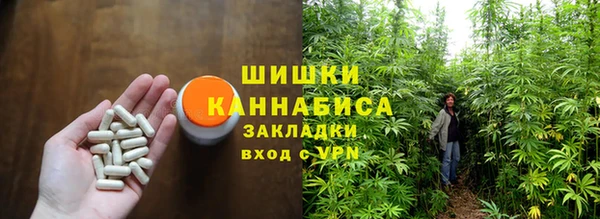 гашиш Армянск