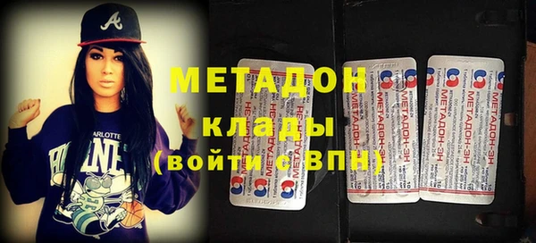 прущая мука Аркадак