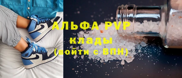 jwh Арсеньев