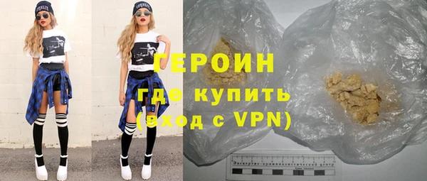 мефедрон мука Баксан