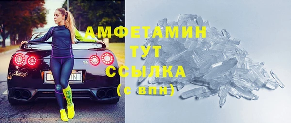 jwh Арсеньев