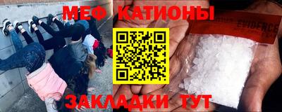 твердый Рыбинск