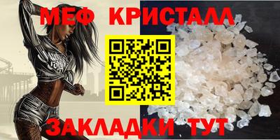 гашиш Рузаевка