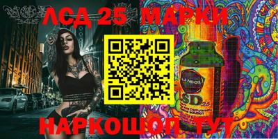 меф VHQ Рязань