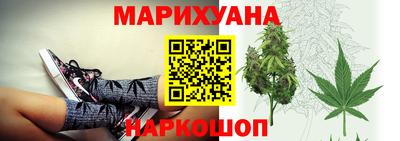 MESCALINE Свободный