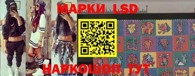 меф VHQ Рязань