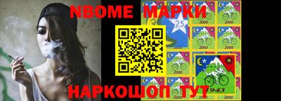 меф VHQ Рязань
