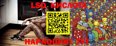 твердый Рыбинск