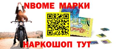 твердый Рыбинск