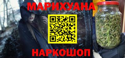 MESCALINE Свободный