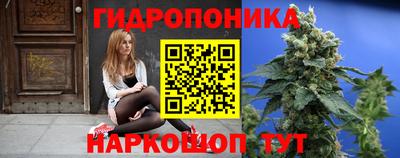 меф VHQ Рязань