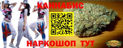 гашиш Рузаевка