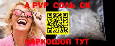 MESCALINE Свободный