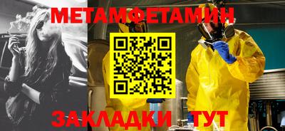 гашиш Рузаевка