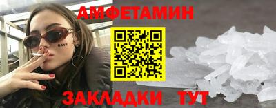 твердый Рыбинск