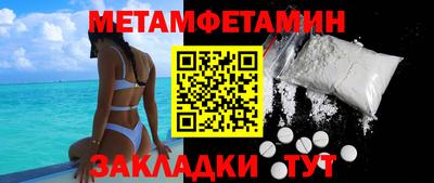 MESCALINE Свободный