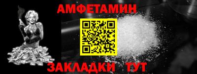 гашиш Рузаевка