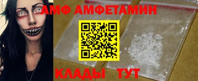 гашиш Рузаевка