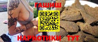 меф VHQ Рязань