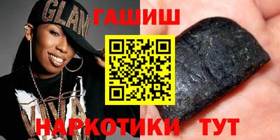 твердый Рыбинск