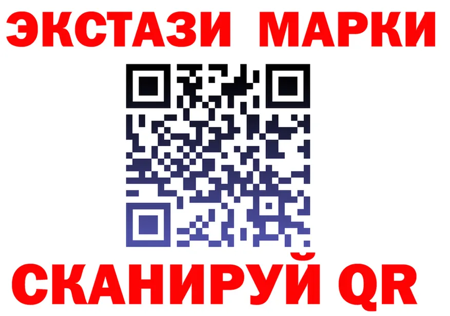 MDMA Molly вход площадка блэк спрут Серов