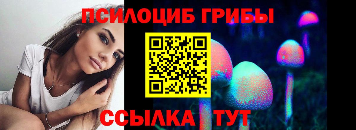 Cocaine  Вход с VPN  Конопля  Купить наркотик  ГАШ  Гашиш  Серов  Меф МЯУ МЯУ  