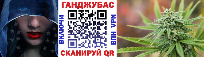 купить наркотик  Серов  Шишки марихуана MAZAR 