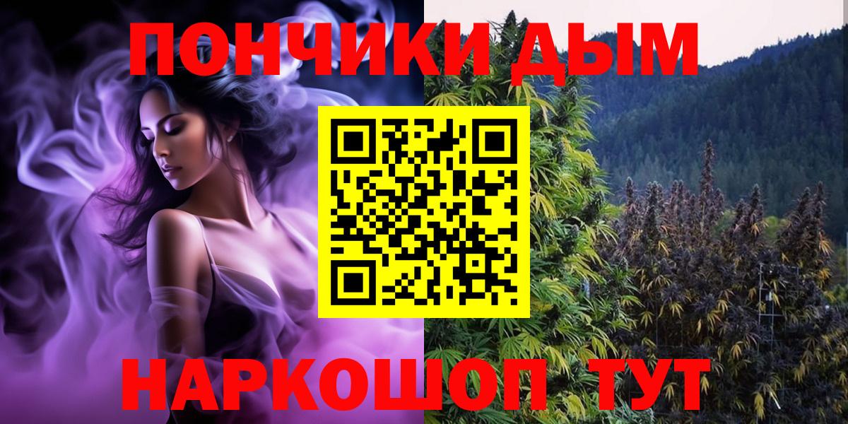 Серов  Бошки марихуана семена  Вход с VPN  Бошки марихуана OG Kush  Марихуана AK-47  Шишки марихуана LSD WEED 
